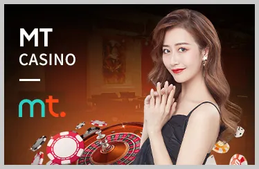 Ba Cây tại 32wim